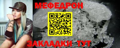 кокаин перу Изобильный
