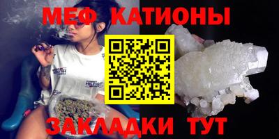 кокаин перу Изобильный