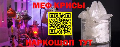 mdma Ипатово