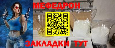 кокаин перу Изобильный