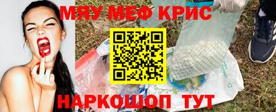 кокаин перу Изобильный