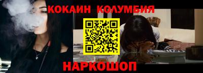 прущая мука Ирбит