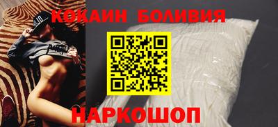 mdma Ипатово