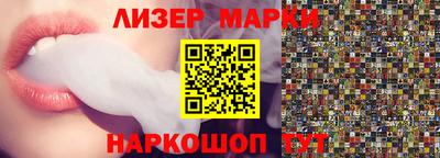 кокаин перу Изобильный