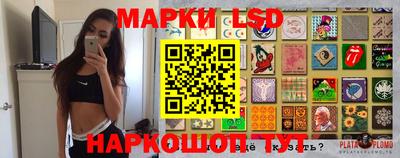 прущая мука Ирбит