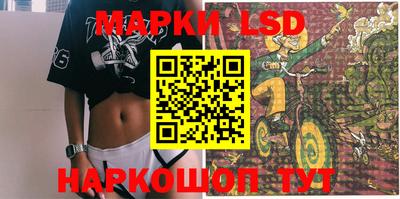 прущая мука Ирбит