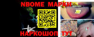 кокаин перу Изобильный