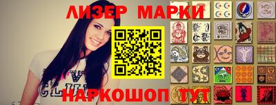 прущая мука Ирбит