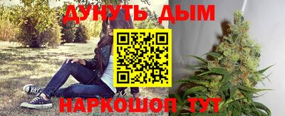 кокаин перу Изобильный