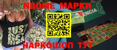прущая мука Ирбит