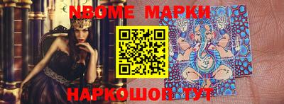 прущая мука Ирбит