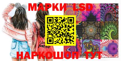прущая мука Ирбит