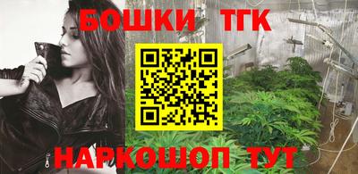 кокаин перу Изобильный