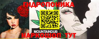 кокаин перу Изобильный