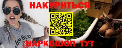 mdma Ипатово