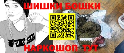 mdma Ипатово