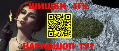 прущая мука Ирбит