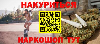 mdma Ипатово