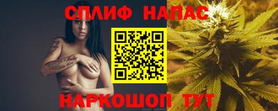 mdma Ипатово
