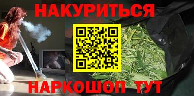 mdma Ипатово
