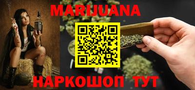 mdma Ипатово