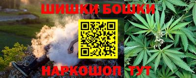 прущая мука Ирбит