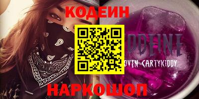 прущая мука Ирбит