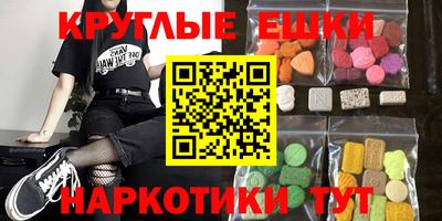 кокаин перу Изобильный