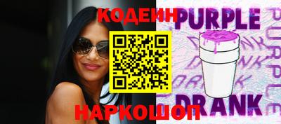 mdma Ипатово
