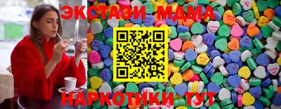 кокаин перу Изобильный