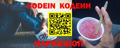 mdma Ипатово
