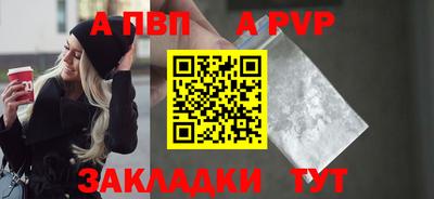 mdma Ипатово