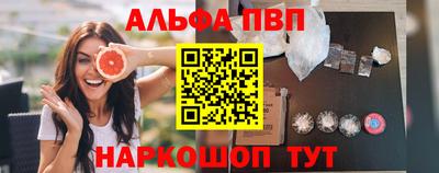 прущая мука Ирбит