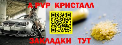 прущая мука Ирбит