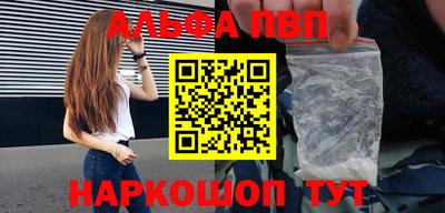 кокаин перу Изобильный