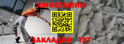 прущая мука Ирбит