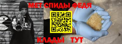 кокаин перу Изобильный