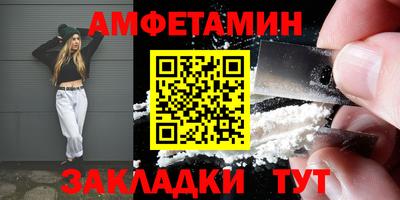 кокаин перу Изобильный