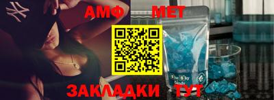 mdma Ипатово