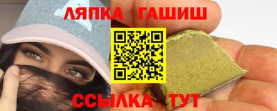 прущая мука Ирбит
