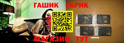 кокаин перу Изобильный