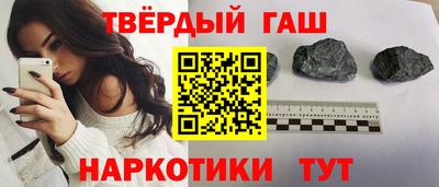 mdma Ипатово
