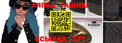 кокаин перу Изобильный