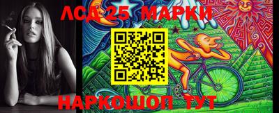 mdma Ипатово
