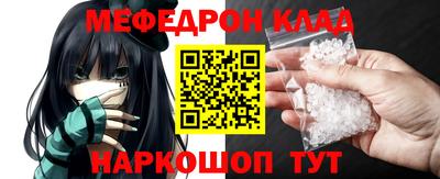 кокаин перу Изобильный